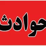 انسداد محور ریلی لرستان در پی خروج قطار از ریل/ پایان امشب مسیر بازگشایی می شود+ فیلم