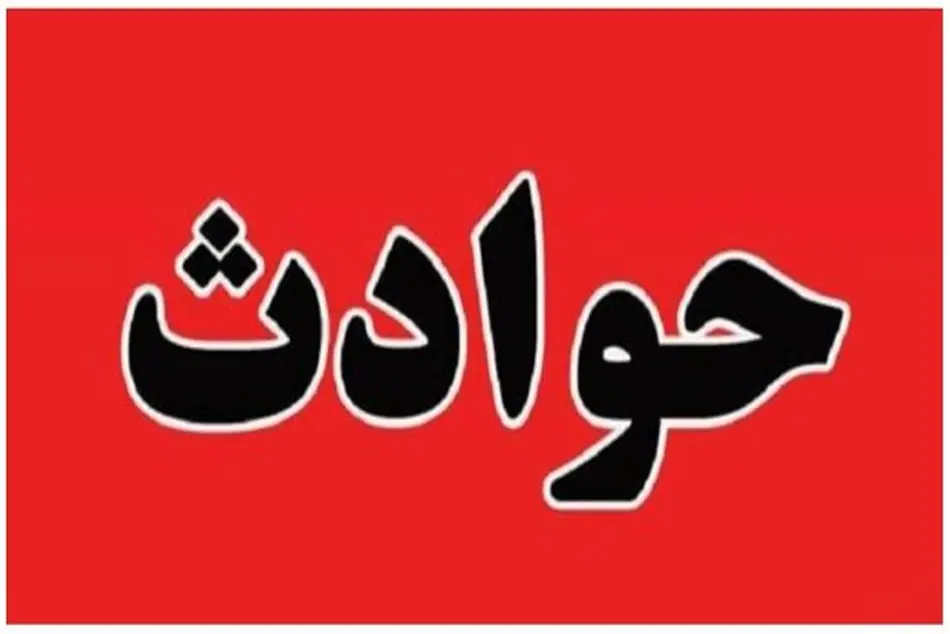 انسداد محور ریلی لرستان در پی خروج قطار از ریل/ پایان امشب مسیر بازگشایی می شود+ فیلم