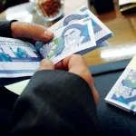 یارانه دهک‌ های هشتم، نهم و دهم تا شهریور حذف می‌ شود